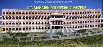 Tritya_Maritime_Academy